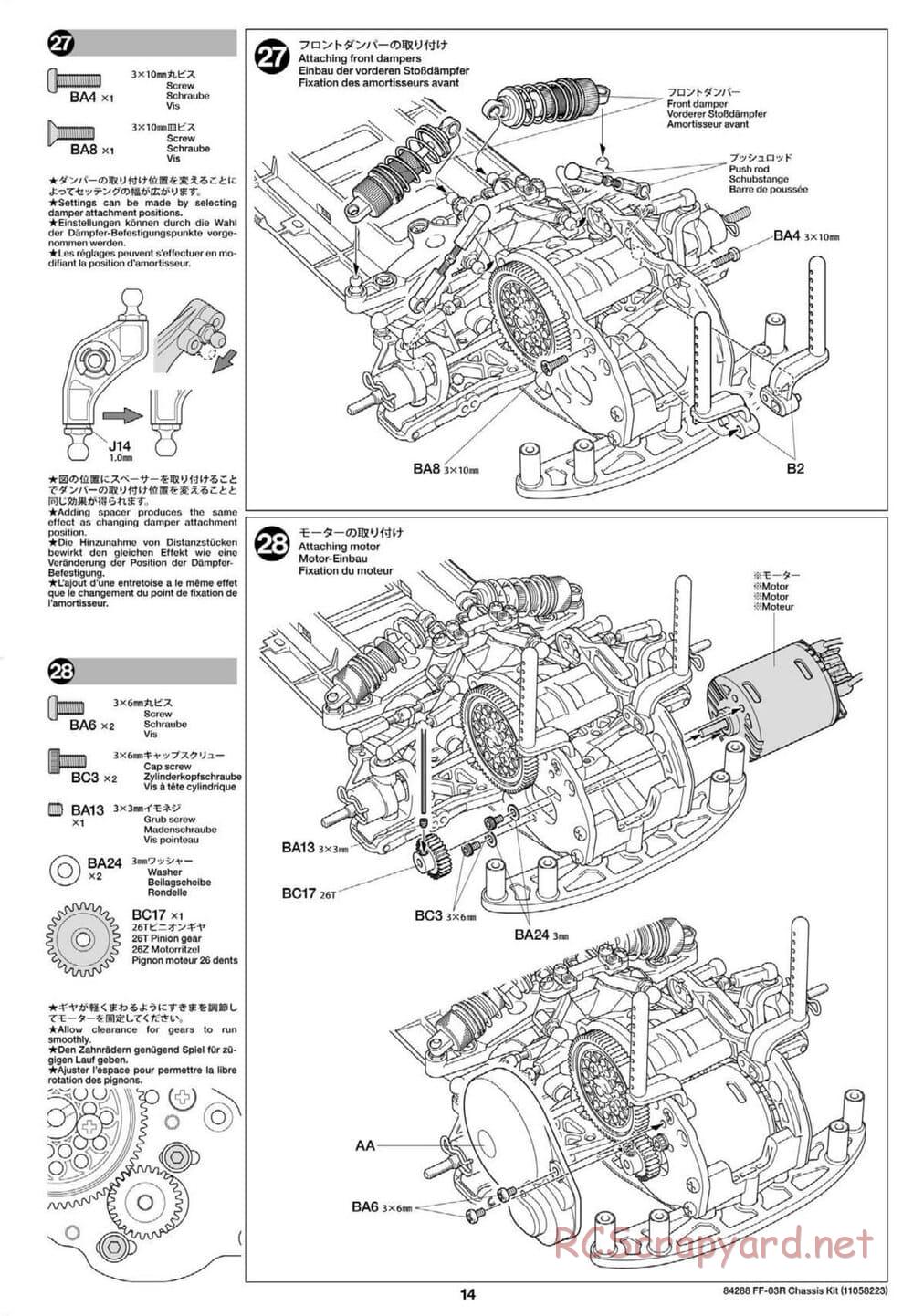 Tamiya - FF-03R Chassis - Manual - Page 16