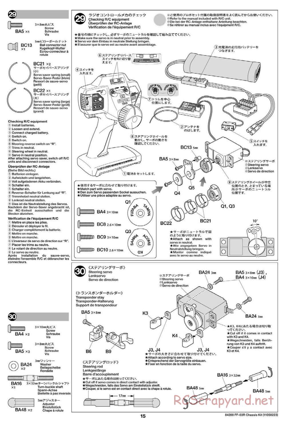 Tamiya - FF-03R Chassis - Manual - Page 17