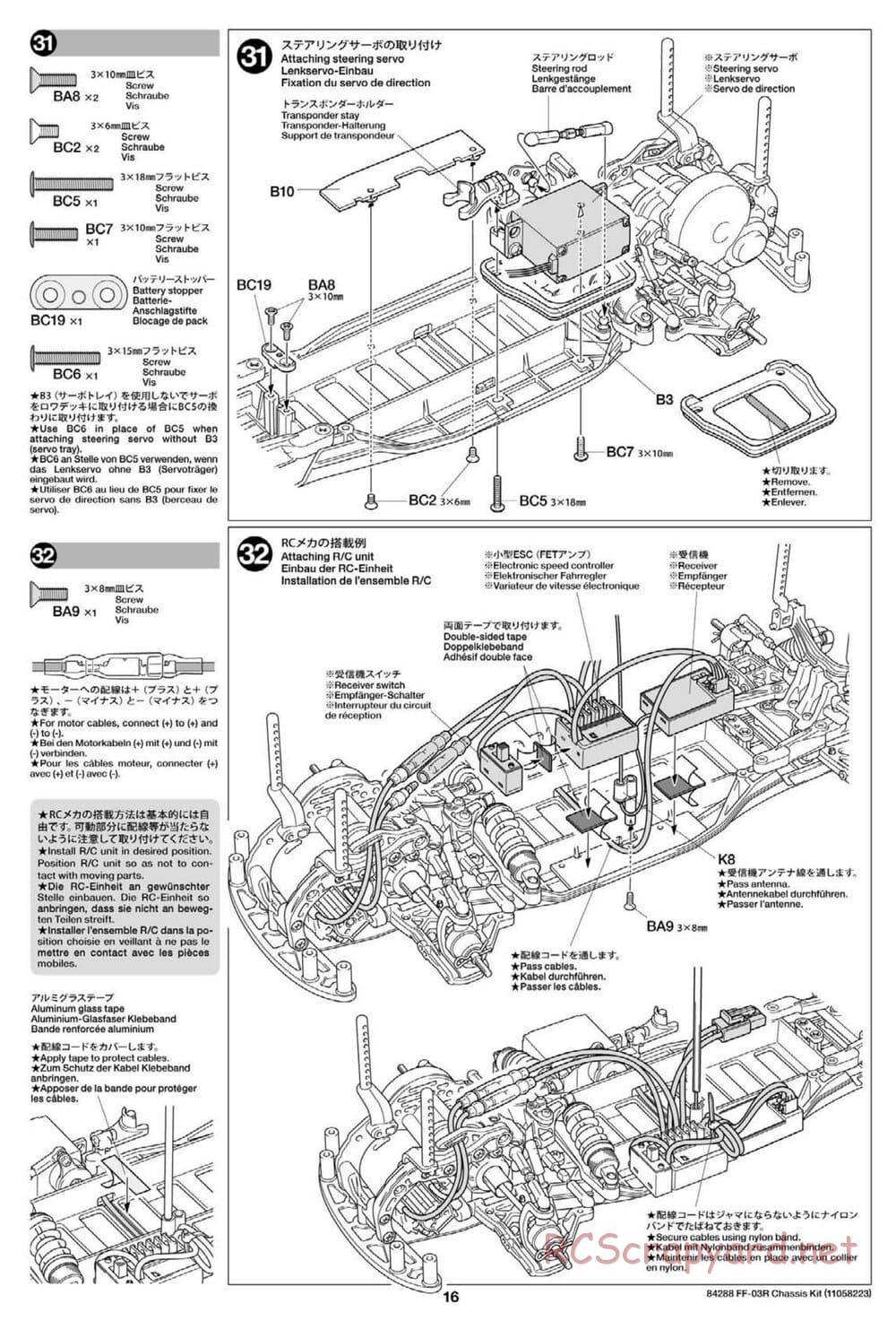 Tamiya - FF-03R Chassis - Manual - Page 18