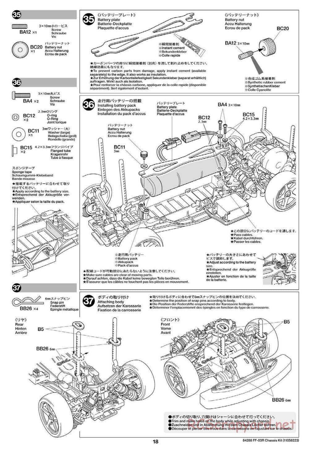 Tamiya - FF-03R Chassis - Manual - Page 20