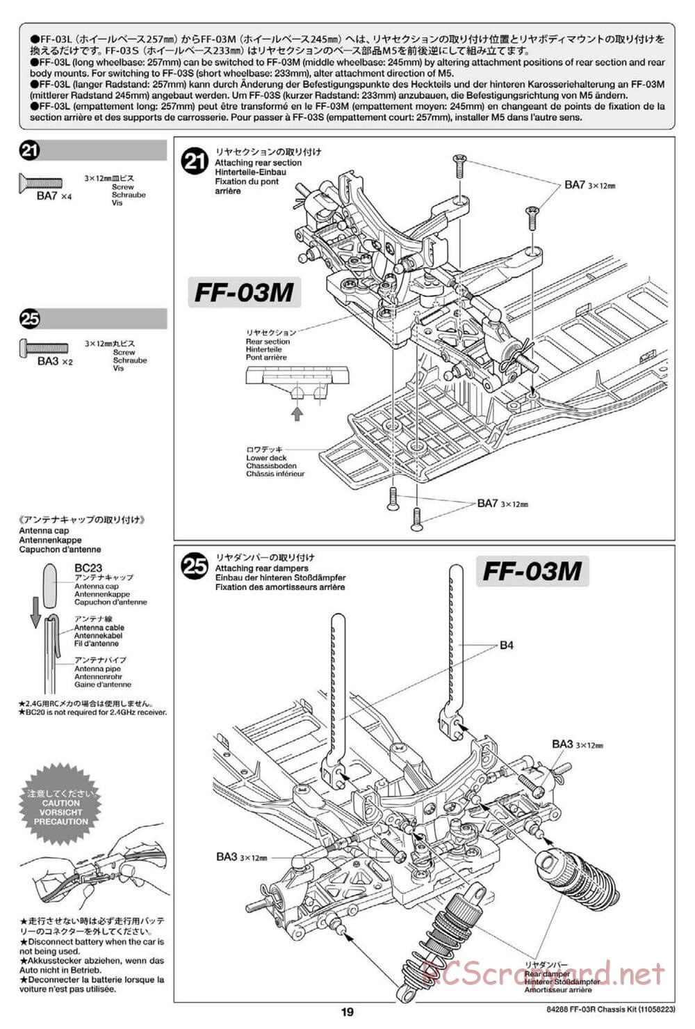 Tamiya - FF-03R Chassis - Manual - Page 21