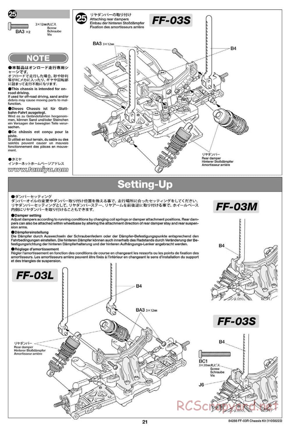 Tamiya - FF-03R Chassis - Manual - Page 23