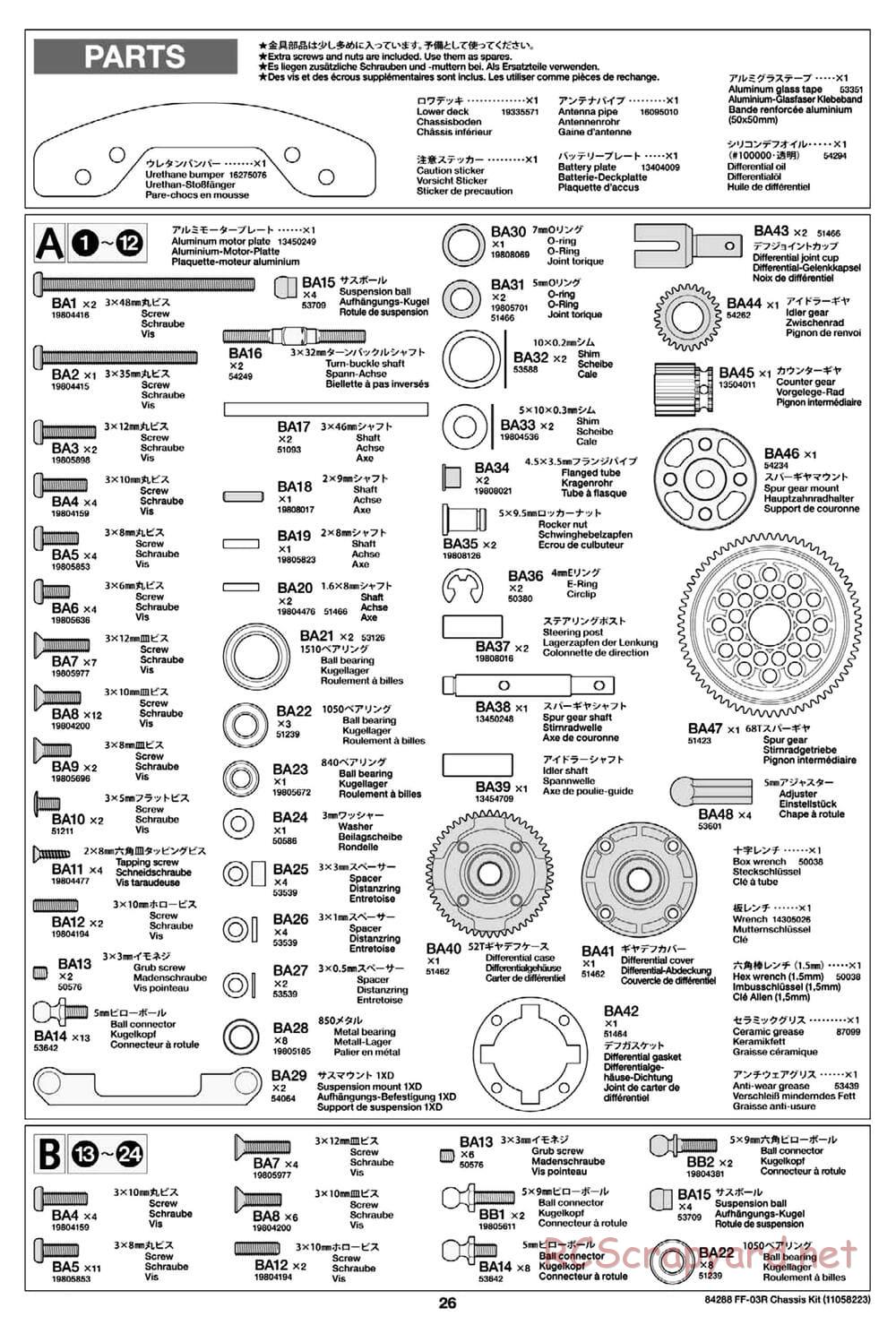 Tamiya - FF-03R Chassis - Manual - Page 28