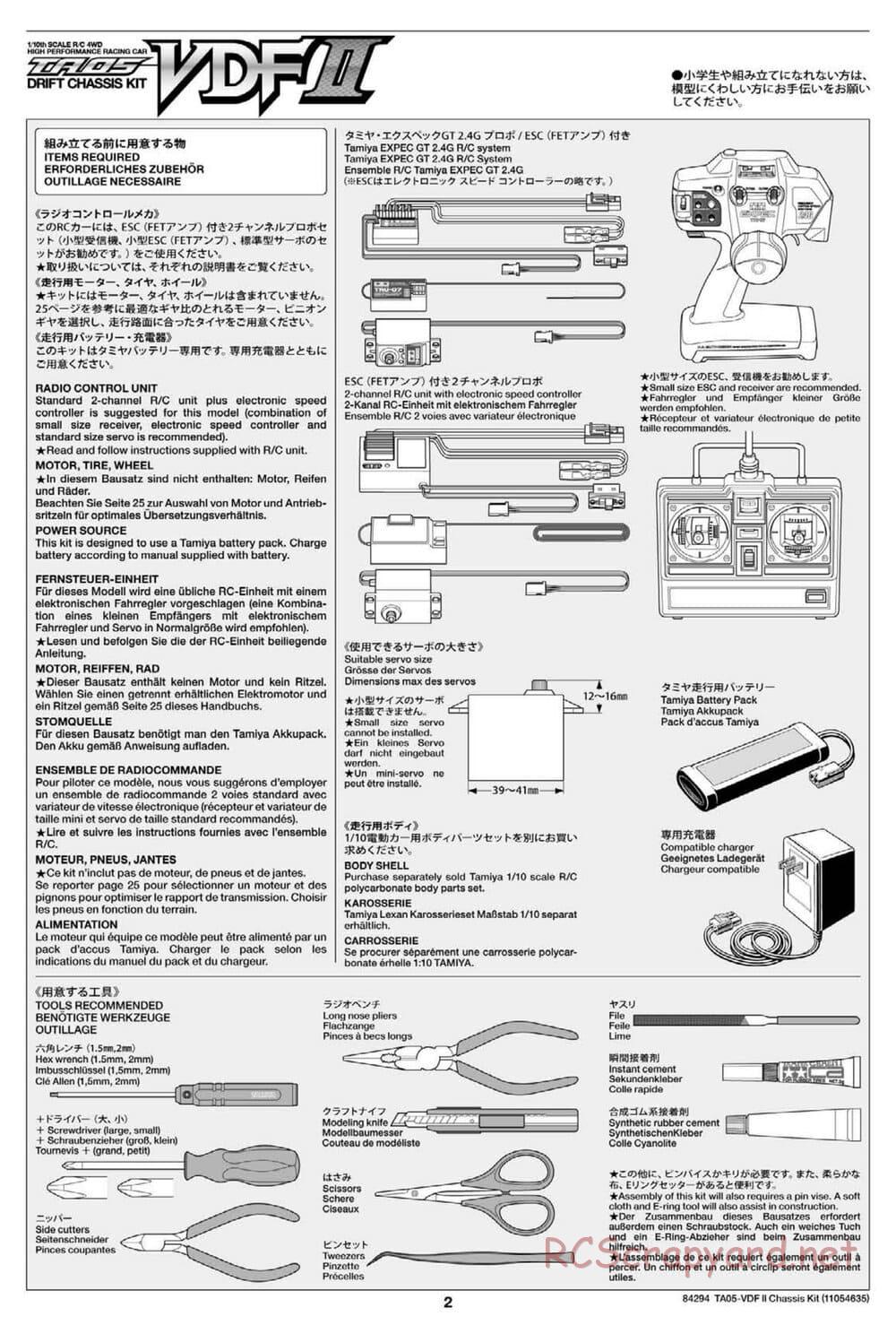 Tamiya - TA05-VDF II Drift Chassis - Manual - Page 2