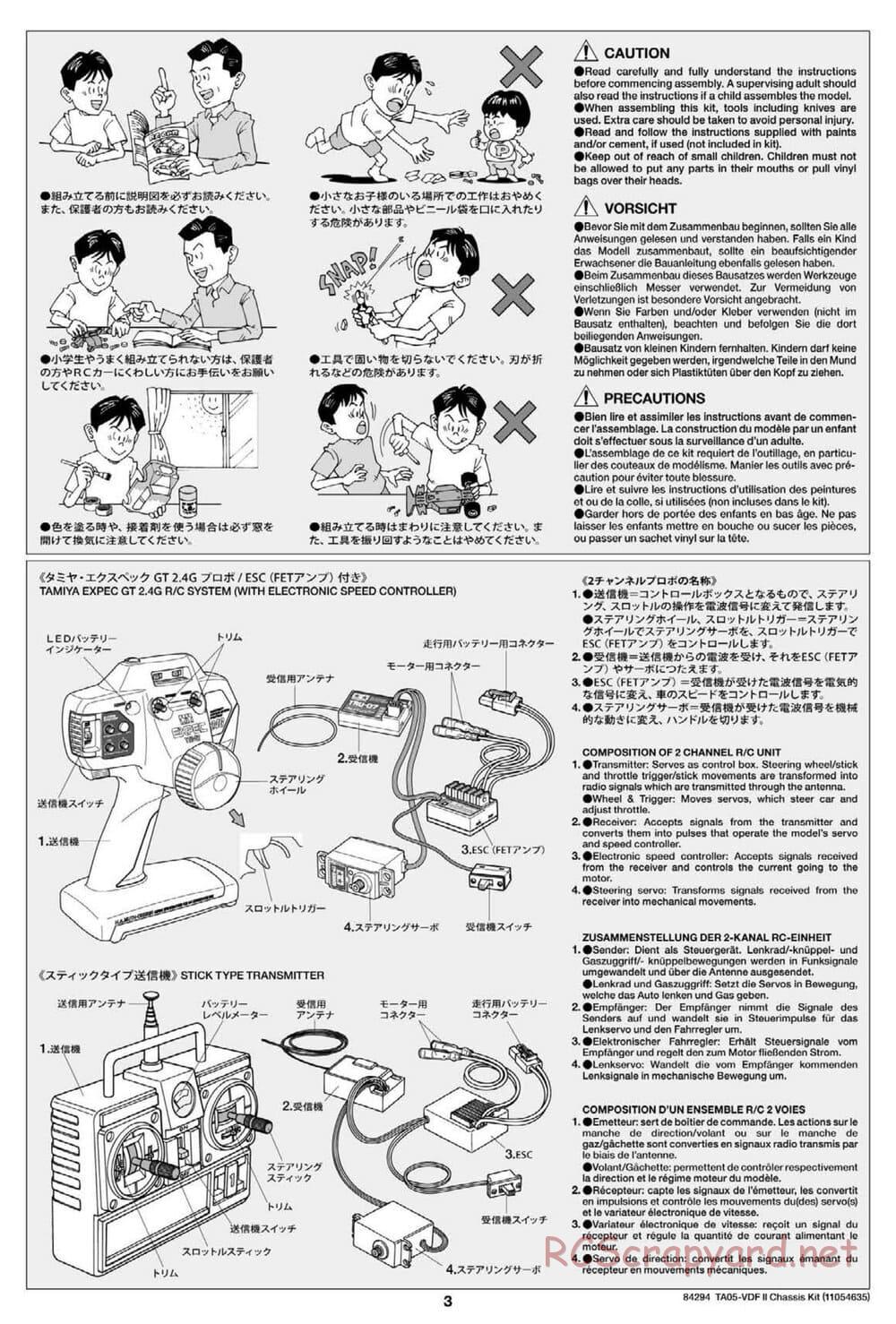 Tamiya - TA05-VDF II Drift Chassis - Manual - Page 3