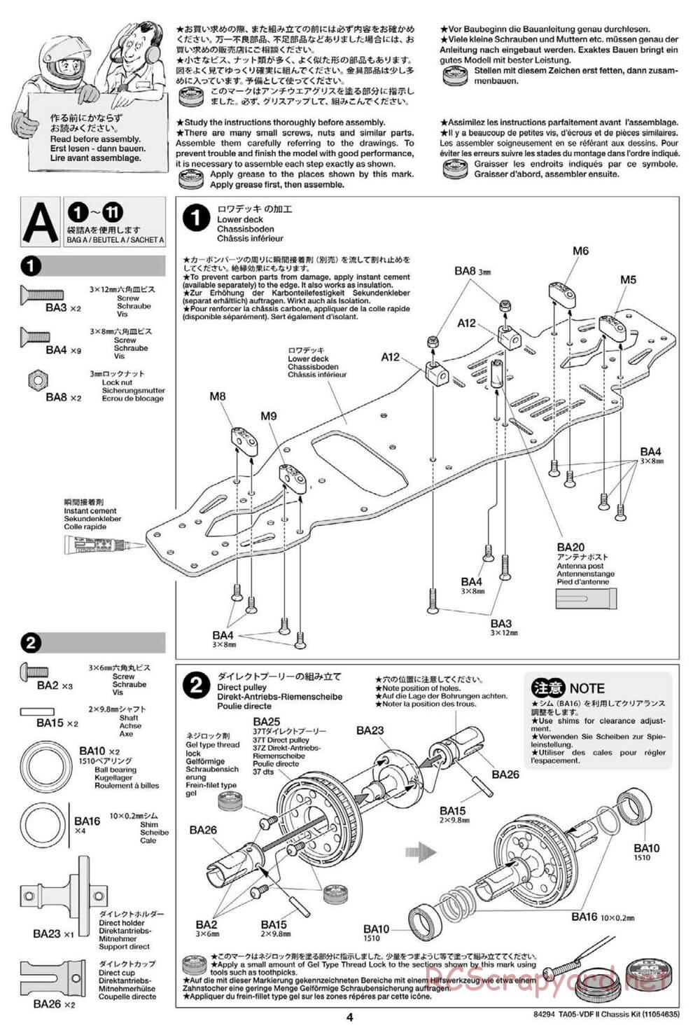 Tamiya - TA05-VDF II Drift Chassis - Manual - Page 4
