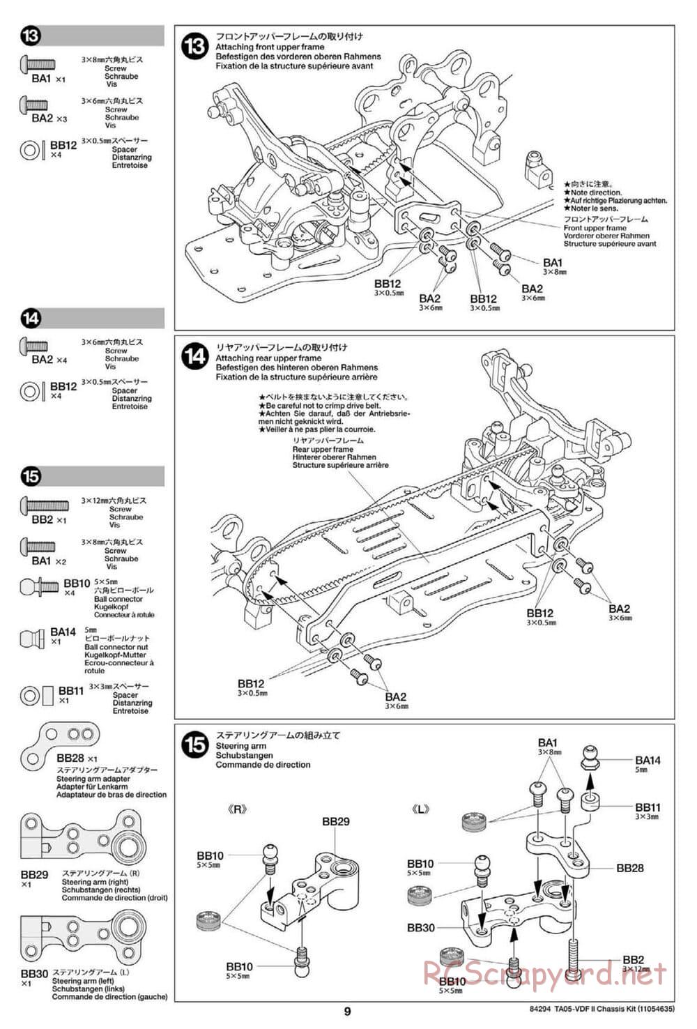 Tamiya - TA05-VDF II Drift Chassis - Manual - Page 9