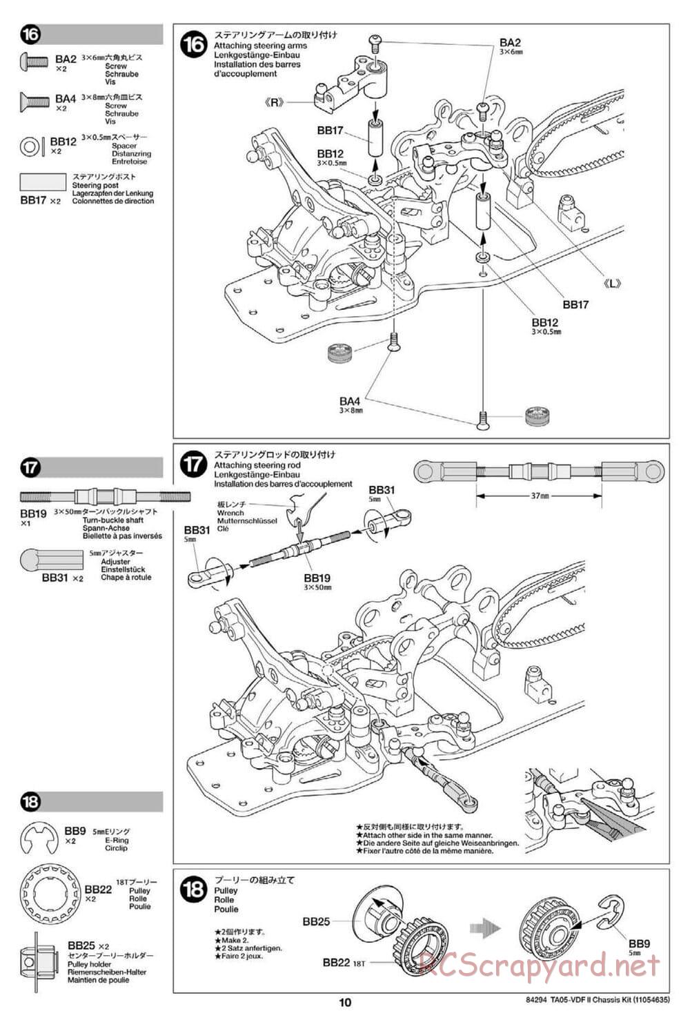 Tamiya - TA05-VDF II Drift Chassis - Manual - Page 10