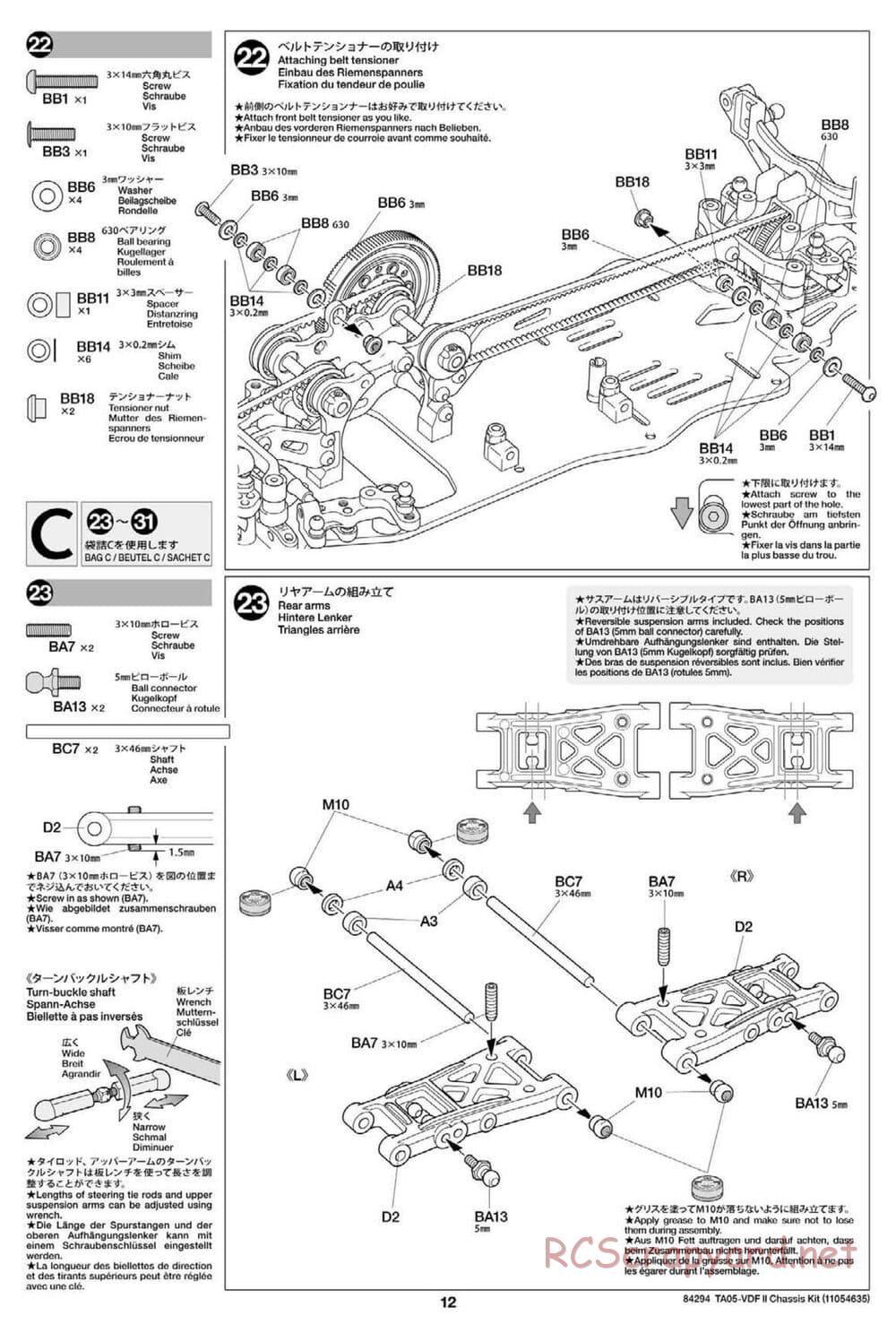 Tamiya - TA05-VDF II Drift Chassis - Manual - Page 12