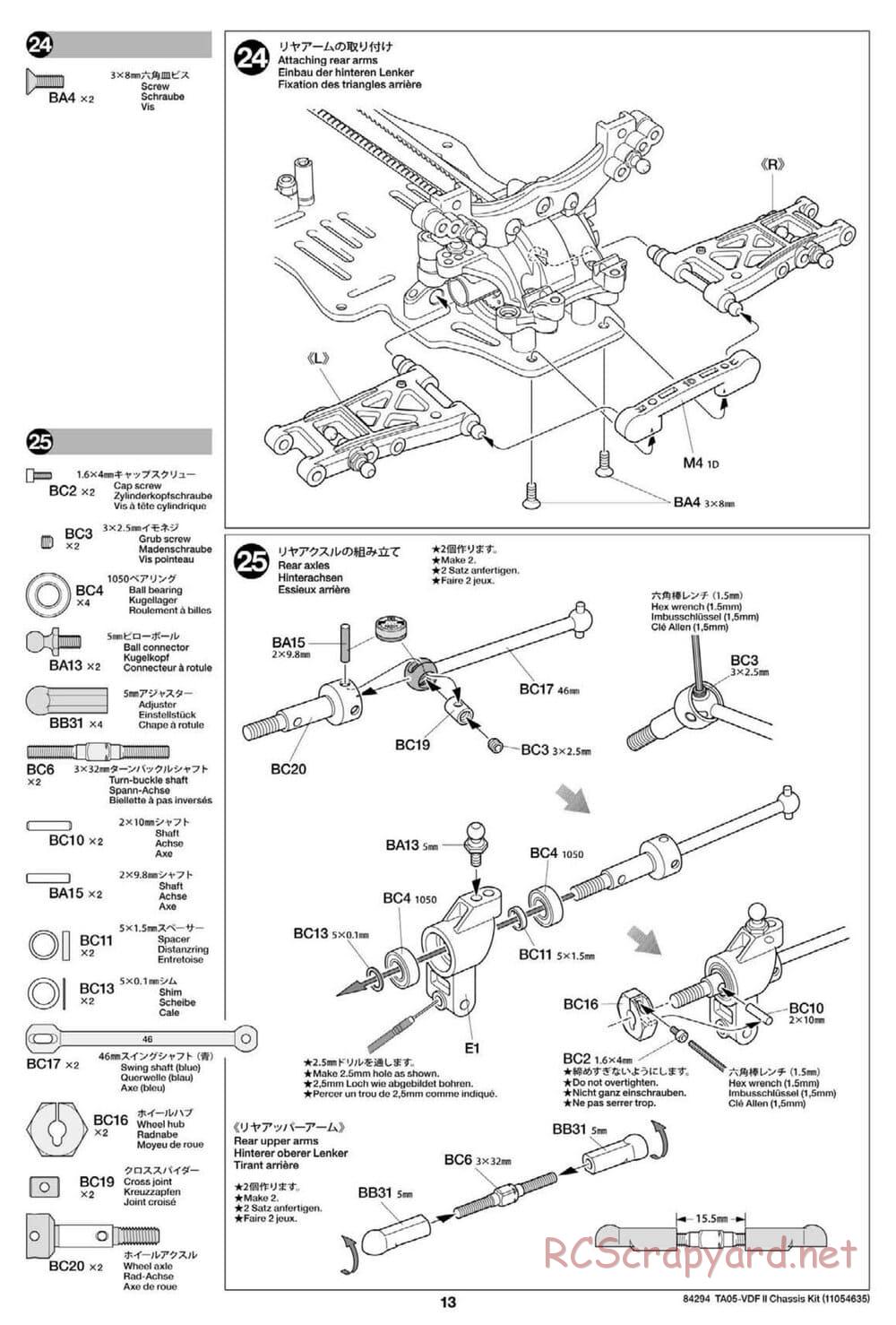 Tamiya - TA05-VDF II Drift Chassis - Manual - Page 13