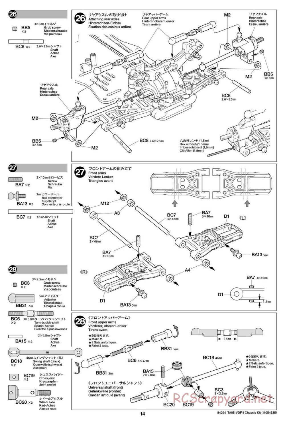 Tamiya - TA05-VDF II Drift Chassis - Manual - Page 14