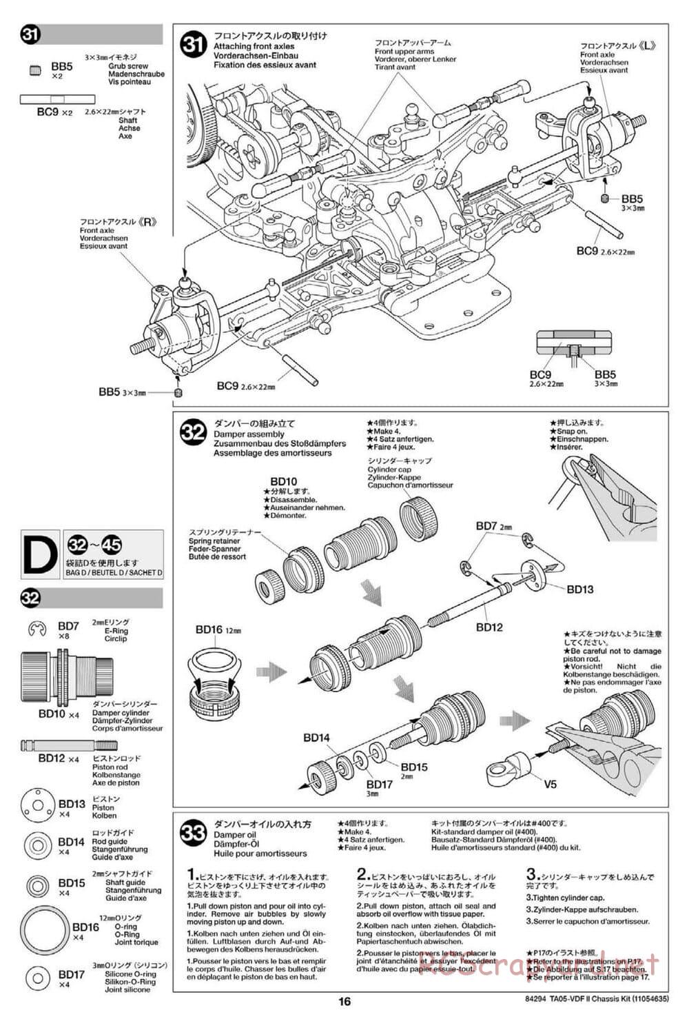 Tamiya - TA05-VDF II Drift Chassis - Manual - Page 16