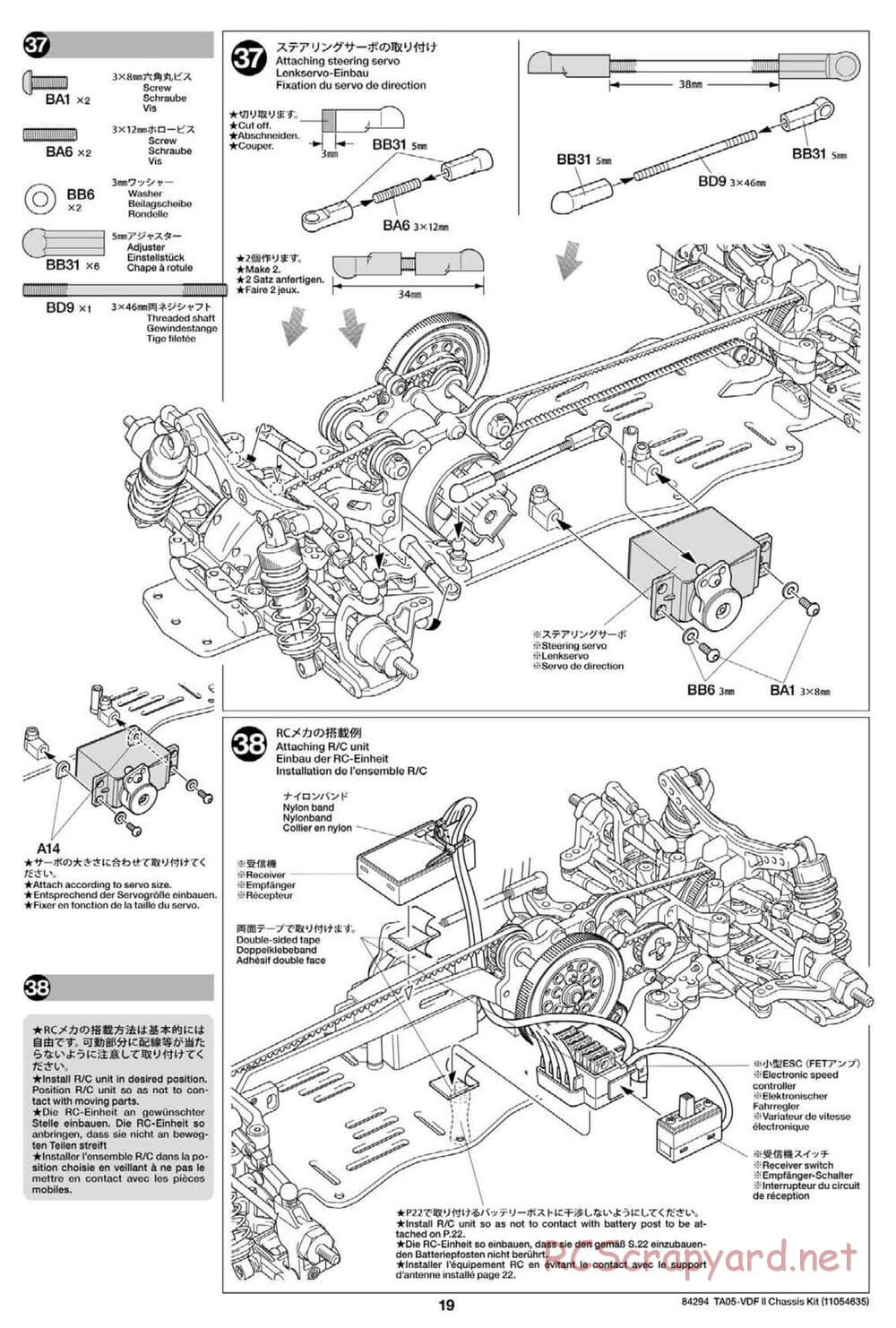 Tamiya - TA05-VDF II Drift Chassis - Manual - Page 19