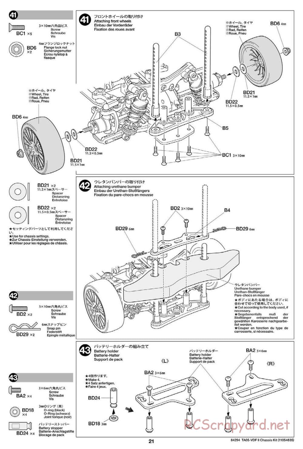 Tamiya - TA05-VDF II Drift Chassis - Manual - Page 21