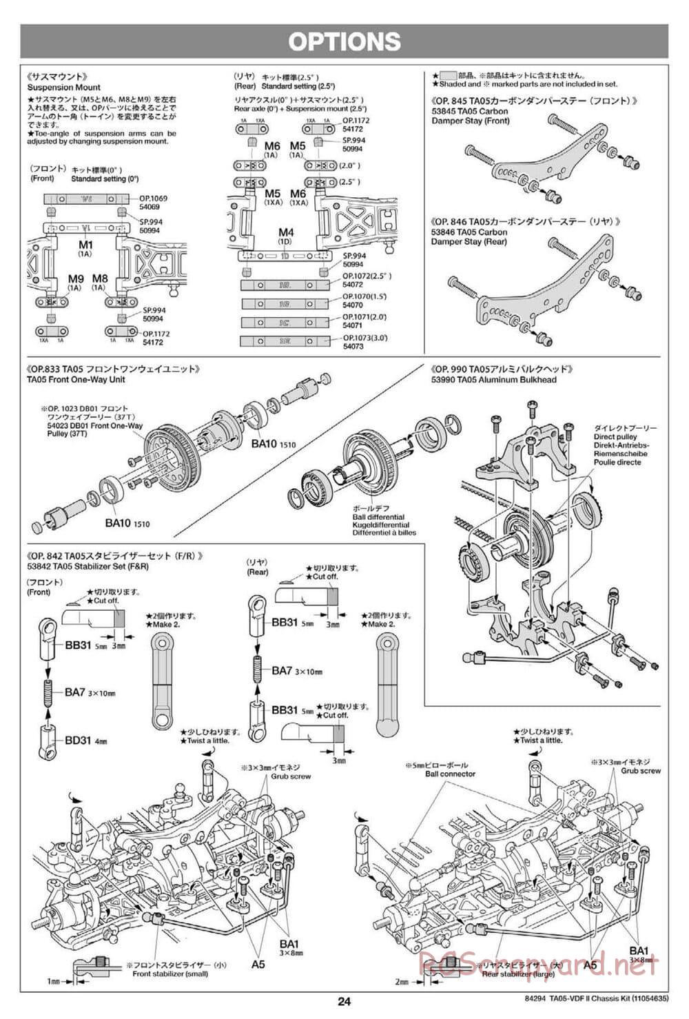 Tamiya - TA05-VDF II Drift Chassis - Manual - Page 24