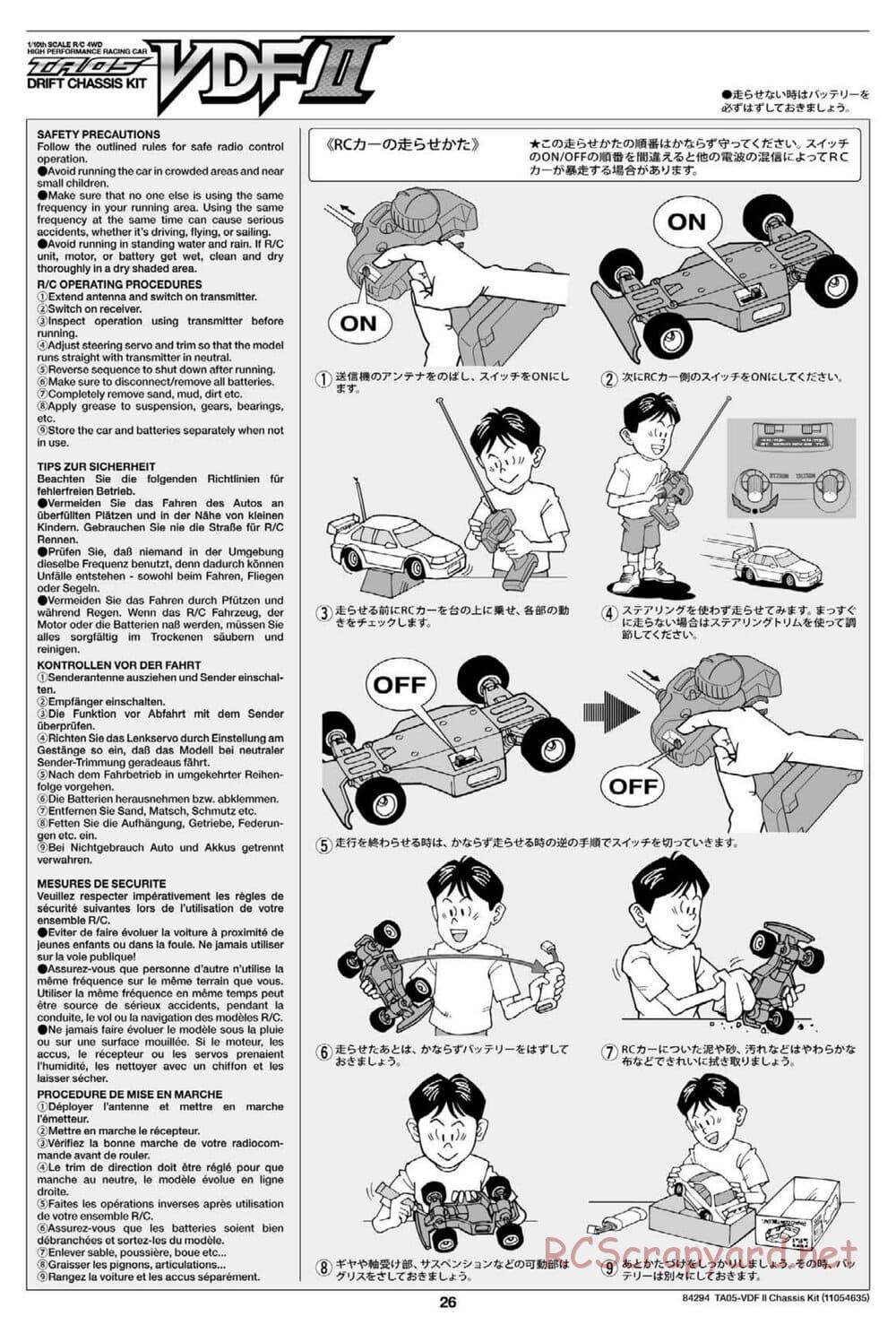 Tamiya - TA05-VDF II Drift Chassis - Manual - Page 26