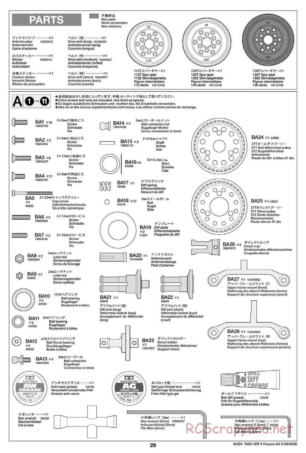 Tamiya - TA05-VDF II Drift Chassis - Manual - Page 29