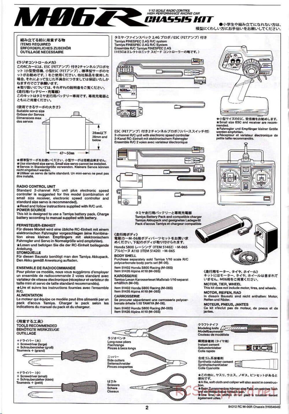 Tamiya - M-06R Chassis - Manual - Page 2