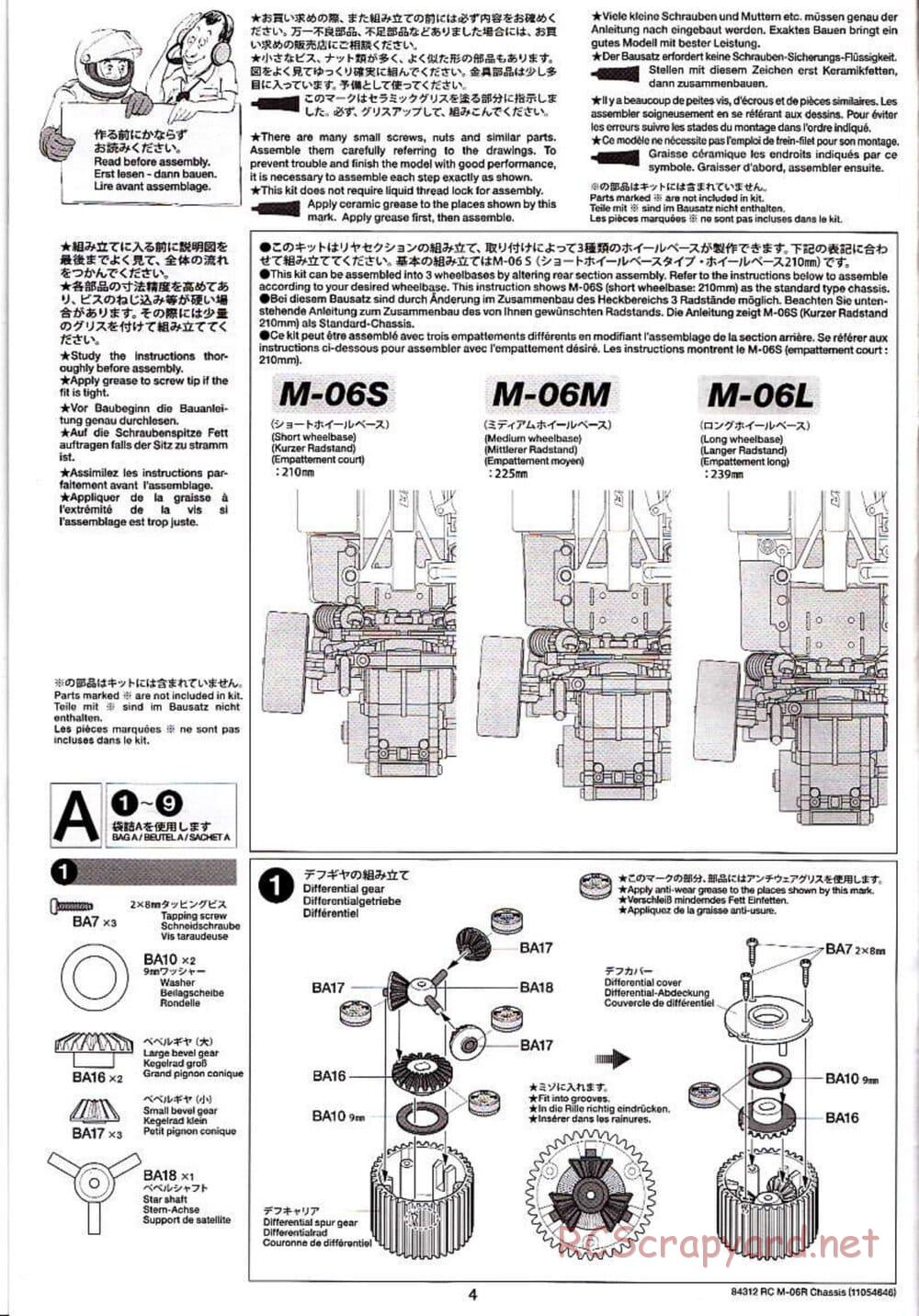 Tamiya - M-06R Chassis - Manual - Page 4