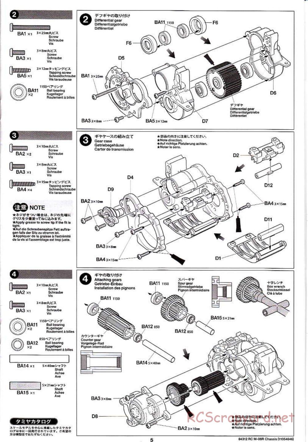 Tamiya - M-06R Chassis - Manual - Page 5
