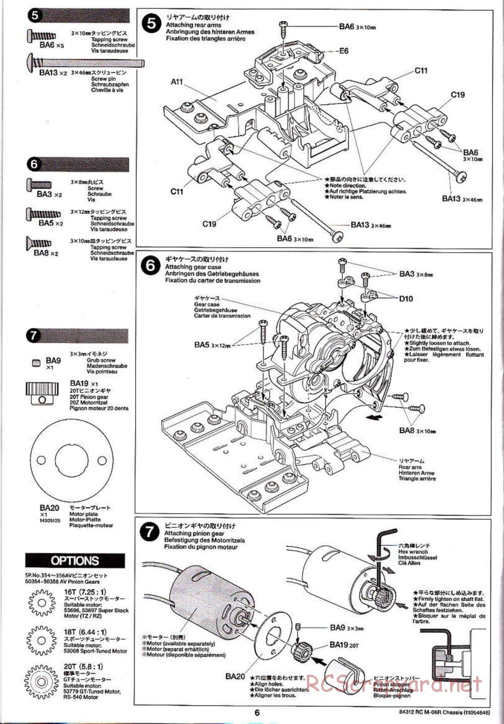 Tamiya - M-06R Chassis - Manual - Page 6