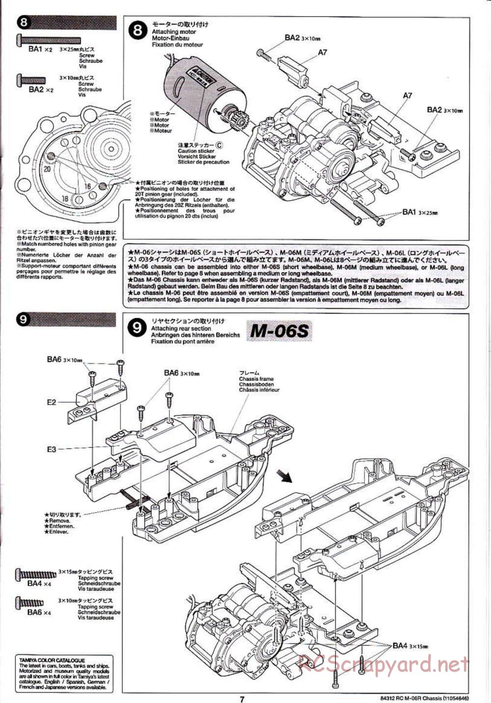 Tamiya - M-06R Chassis - Manual - Page 7