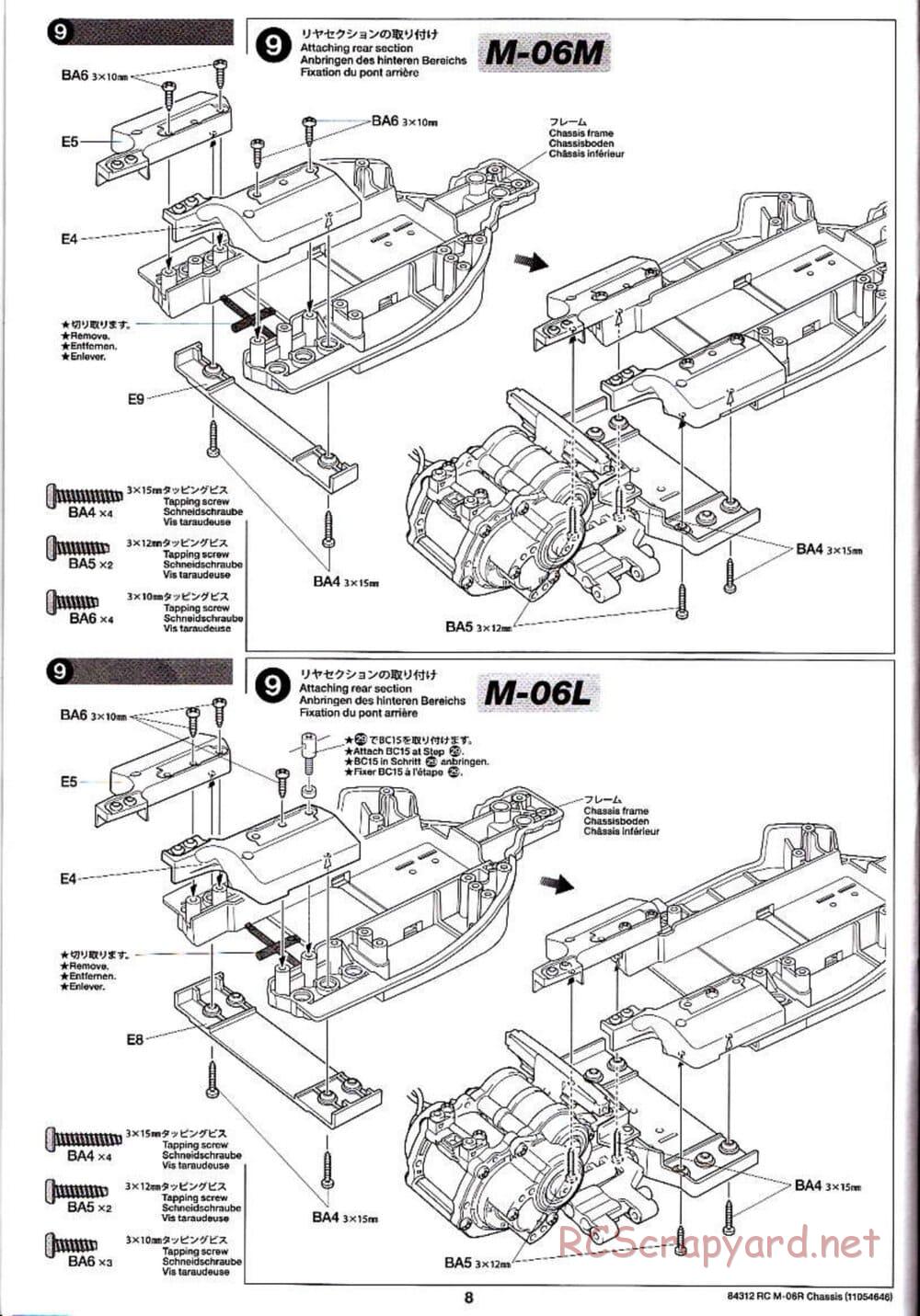 Tamiya - M-06R Chassis - Manual - Page 8
