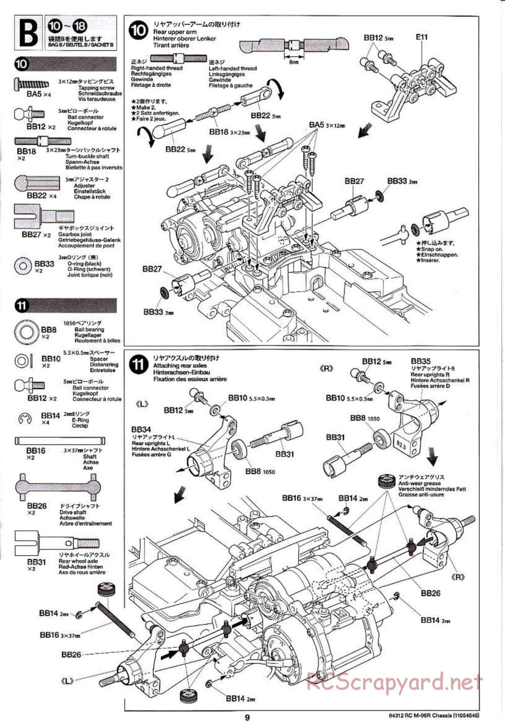 Tamiya - M-06R Chassis - Manual - Page 9