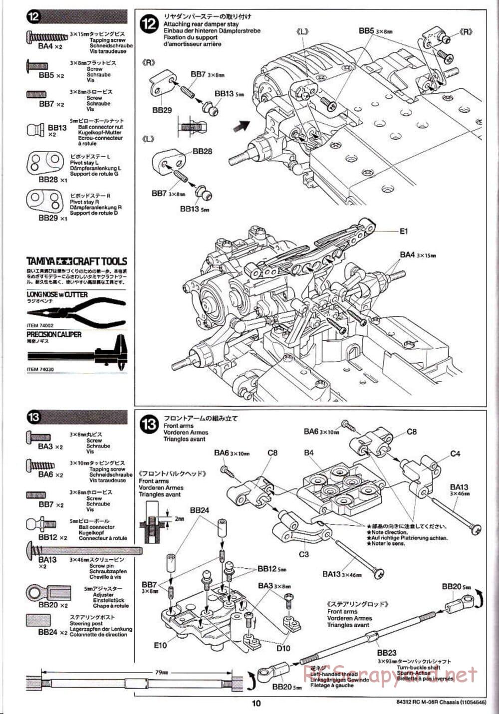 Tamiya - M-06R Chassis - Manual - Page 10