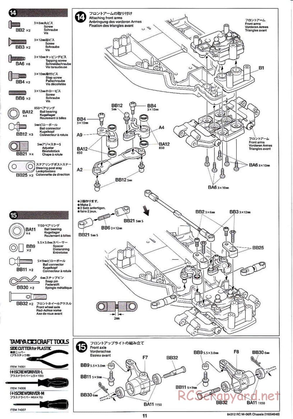 Tamiya - M-06R Chassis - Manual - Page 11
