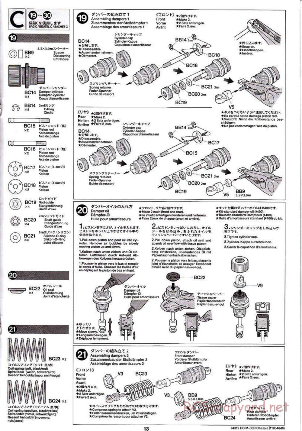 Tamiya - M-06R Chassis - Manual - Page 13