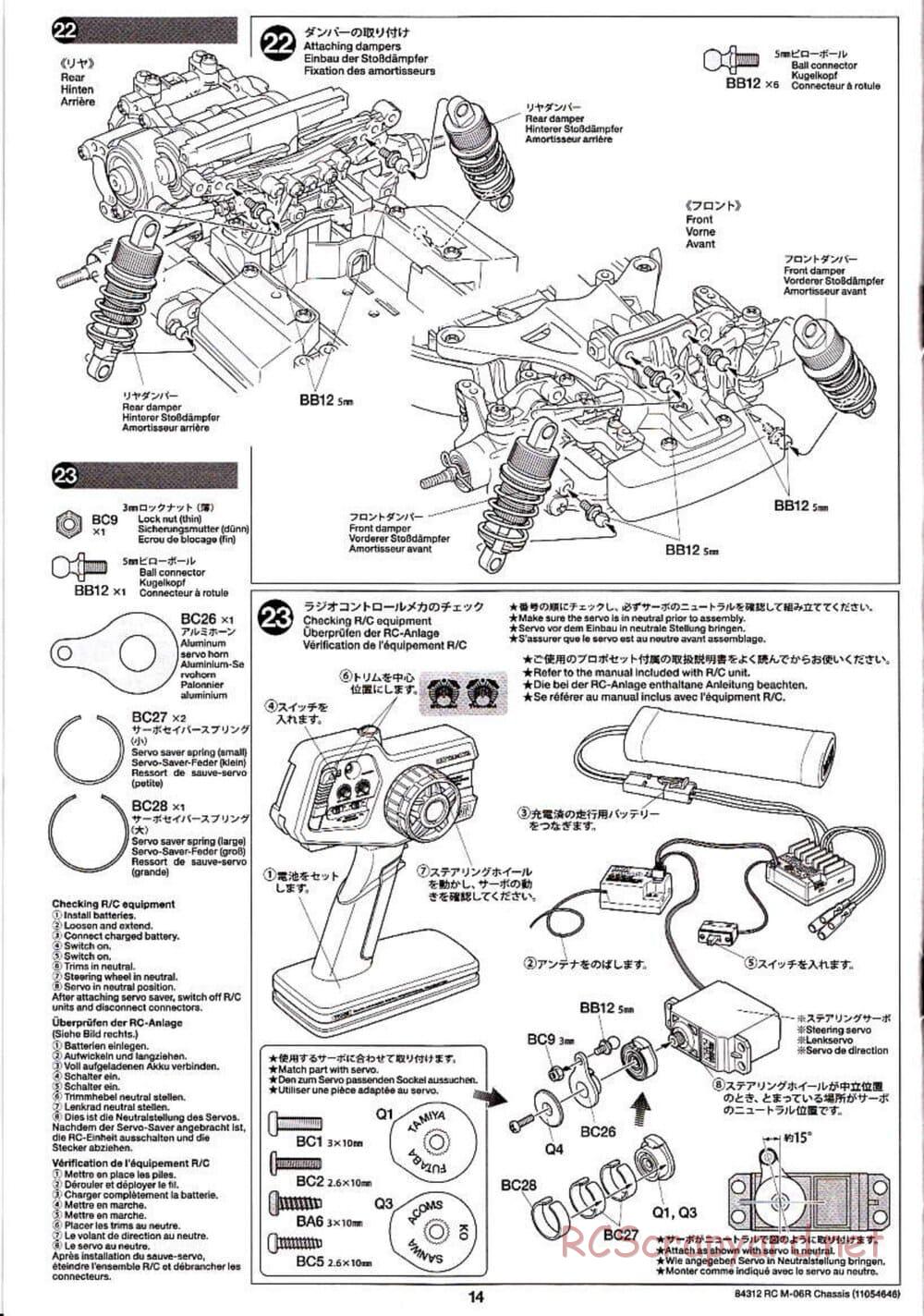 Tamiya - M-06R Chassis - Manual - Page 14