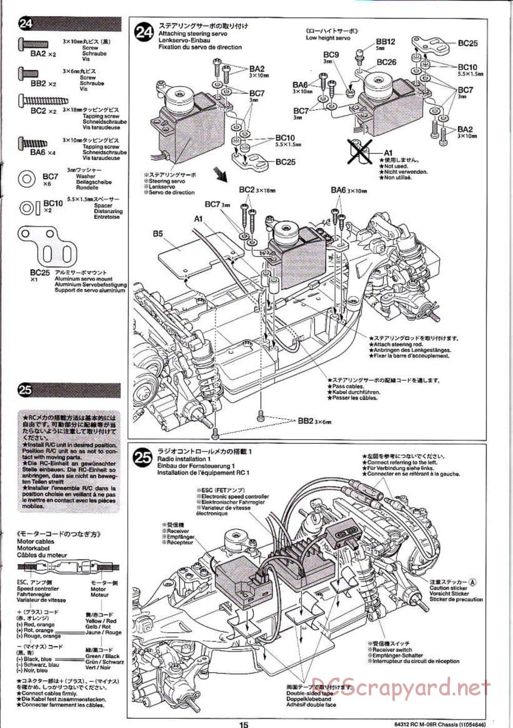 Tamiya - M-06R Chassis - Manual - Page 15