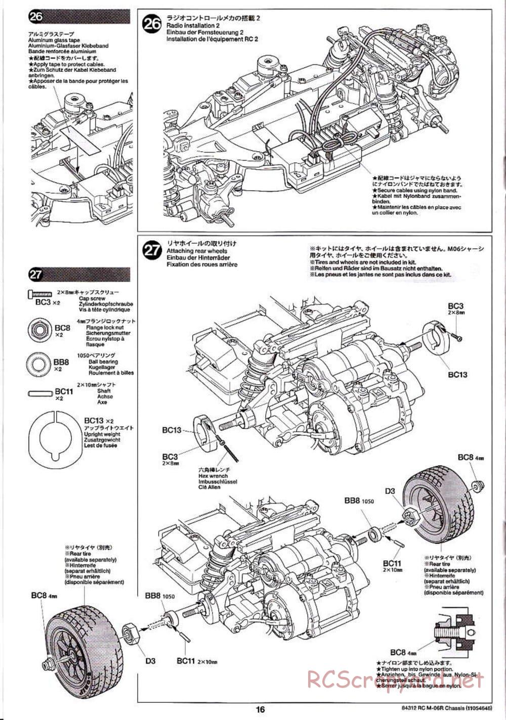 Tamiya - M-06R Chassis - Manual - Page 16