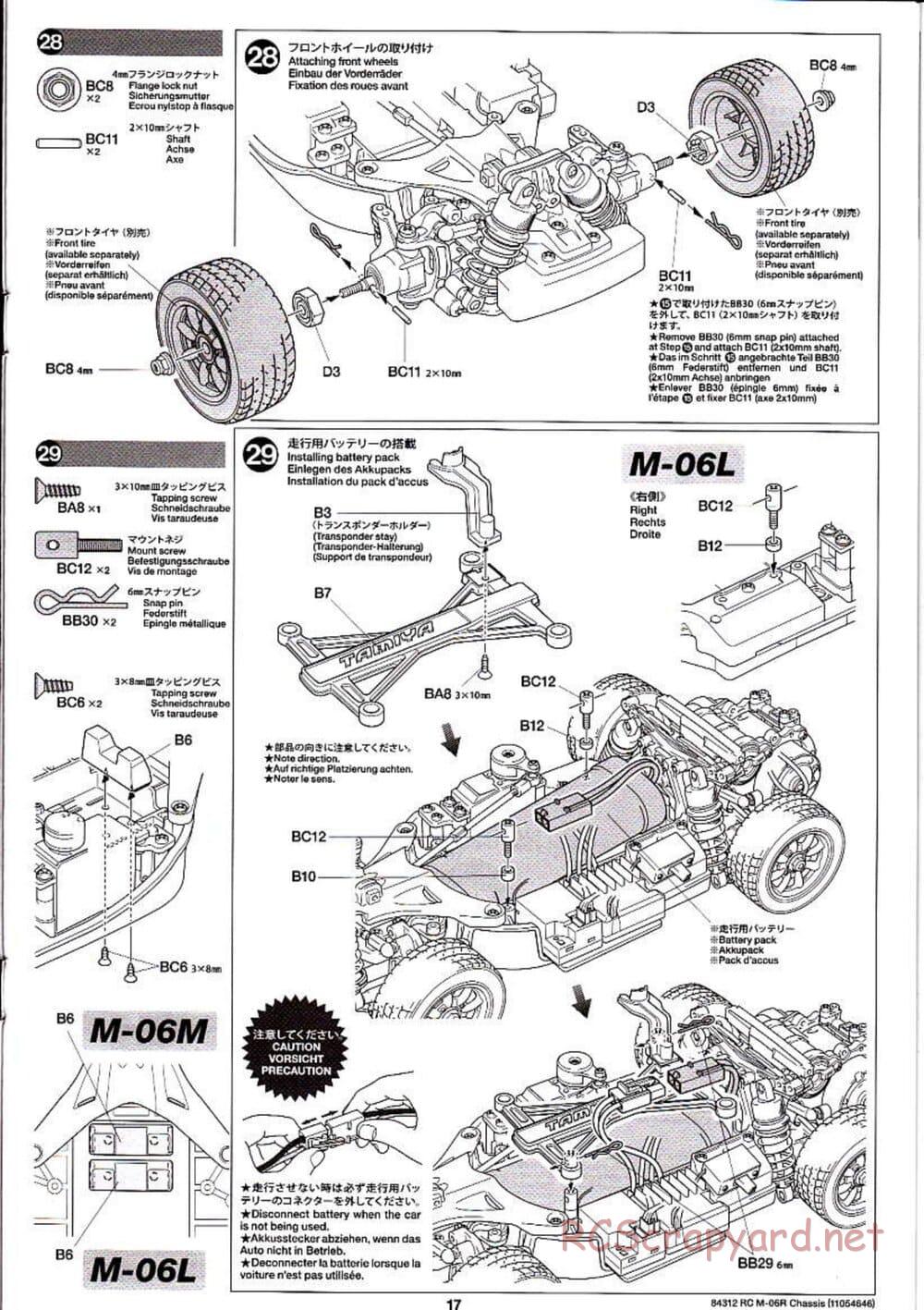 Tamiya - M-06R Chassis - Manual - Page 17