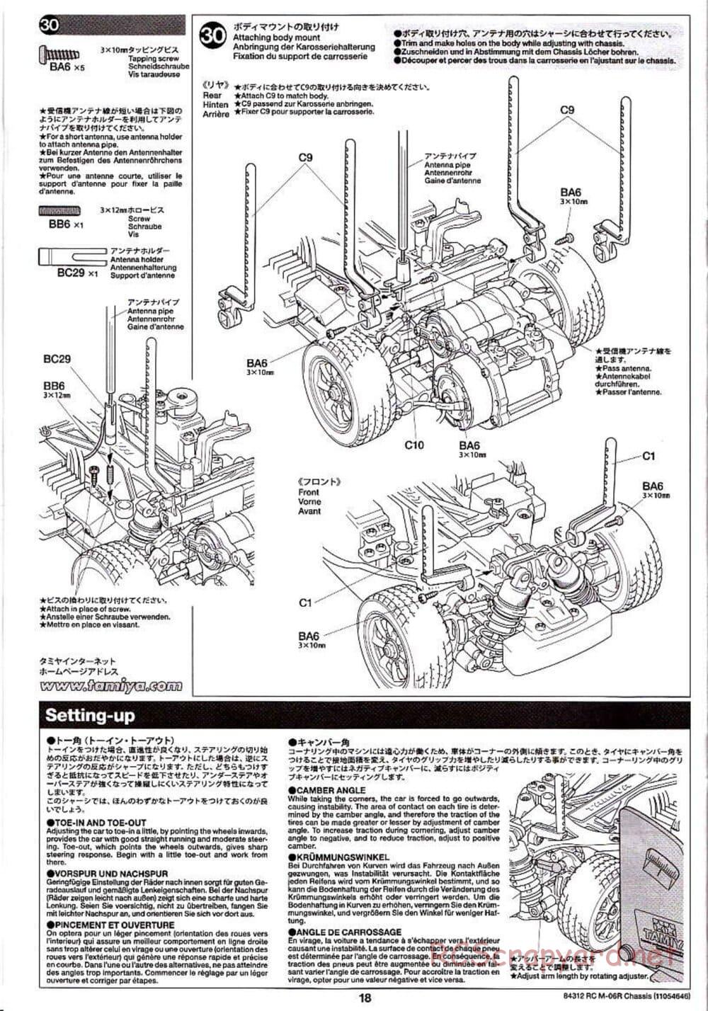 Tamiya - M-06R Chassis - Manual - Page 18