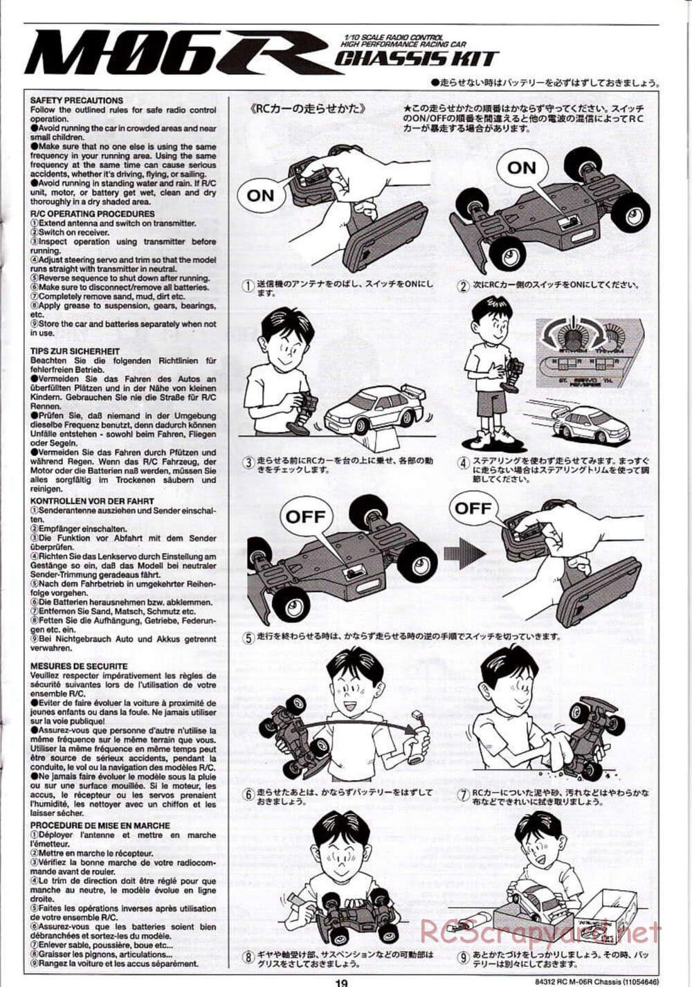 Tamiya - M-06R Chassis - Manual - Page 19