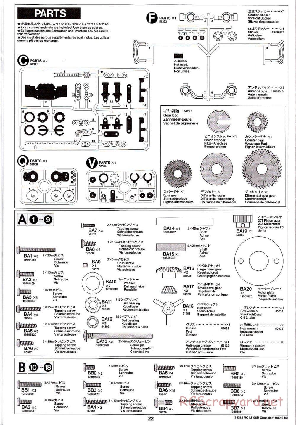 Tamiya - M-06R Chassis - Manual - Page 22