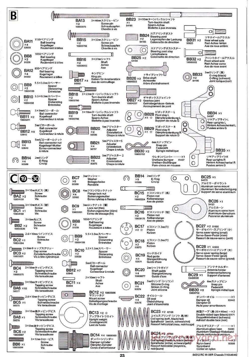 Tamiya - M-06R Chassis - Manual - Page 23