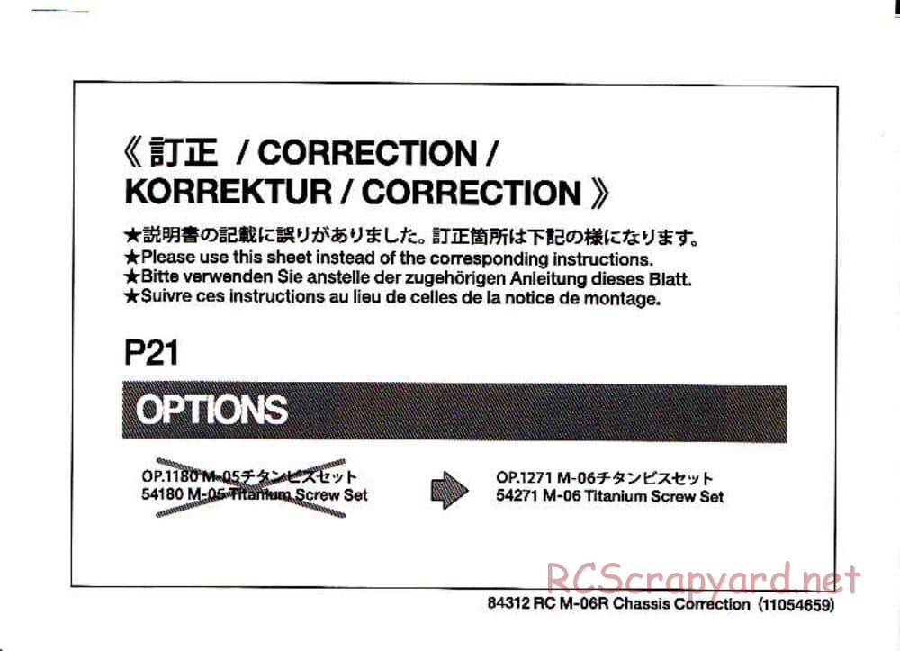 Tamiya - M-06R Chassis - Manual - Page 25