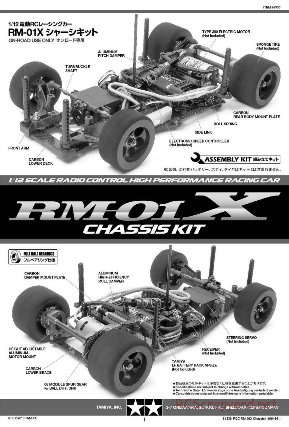 Tamiya - RM-01X Chassis - Manual - Page 1