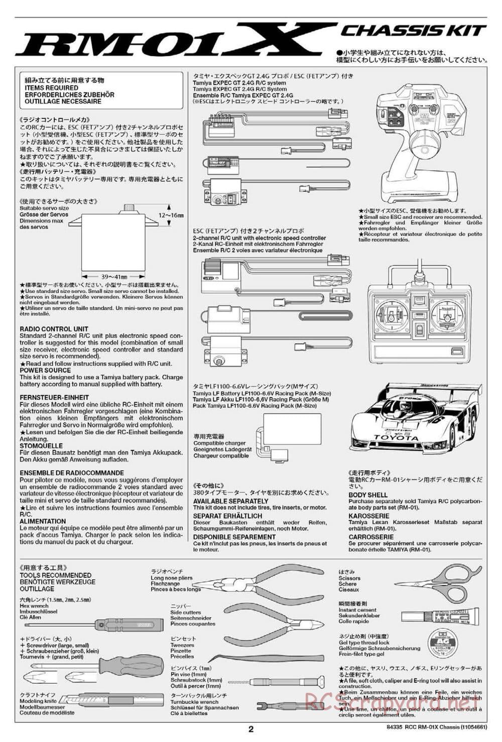Tamiya - RM-01X Chassis - Manual - Page 2