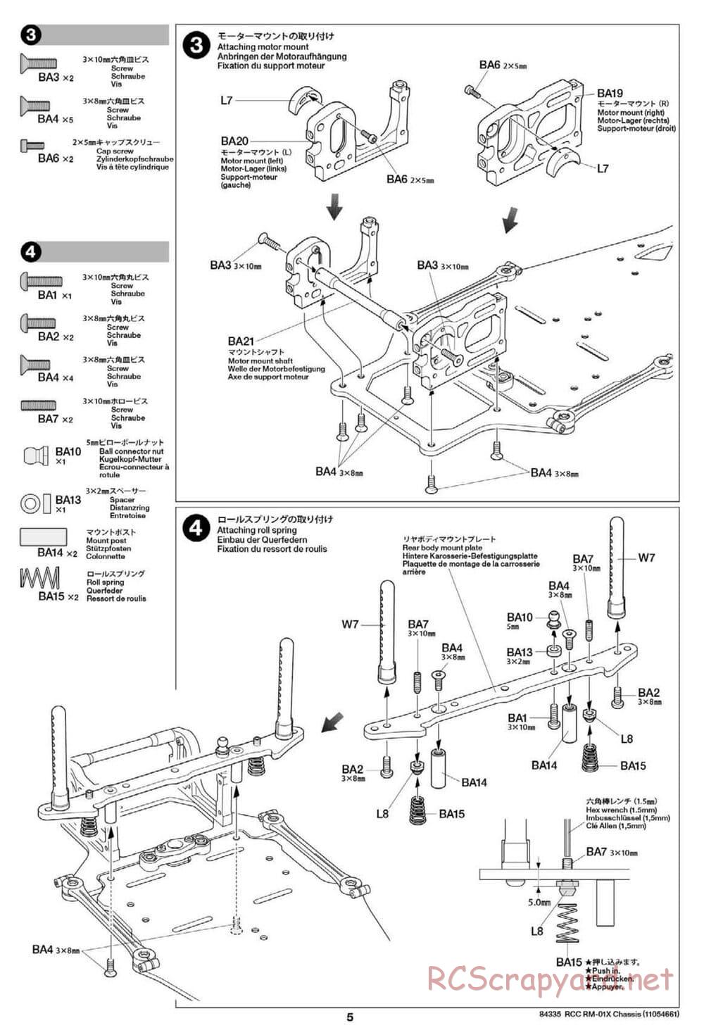 Tamiya - RM-01X Chassis - Manual - Page 5