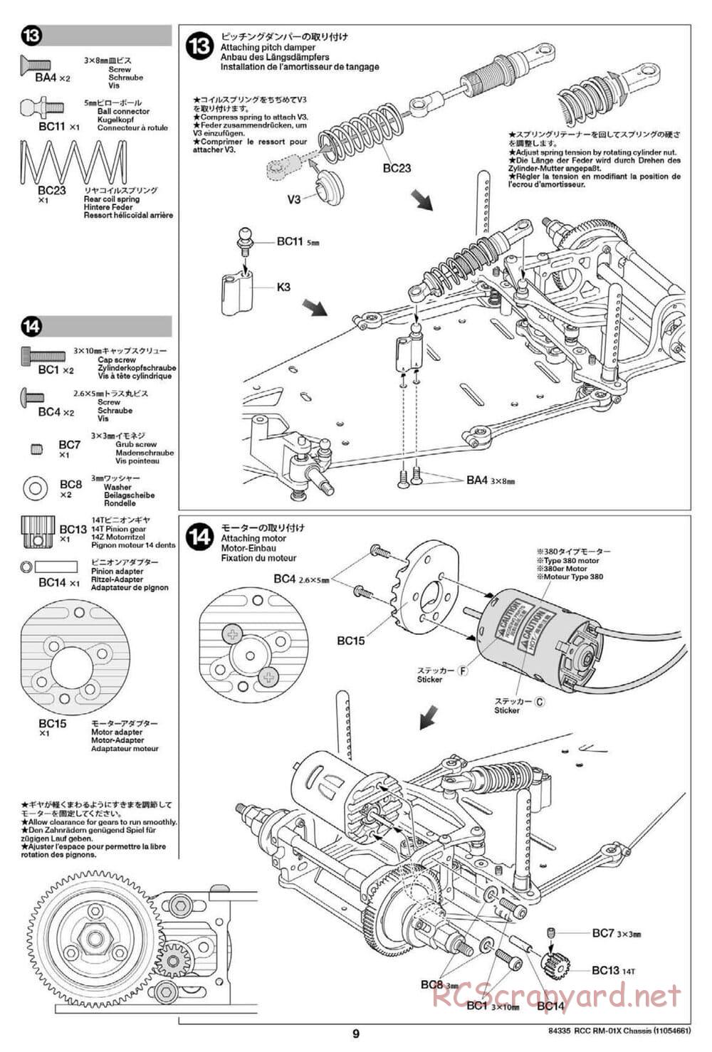 Tamiya - RM-01X Chassis - Manual - Page 9