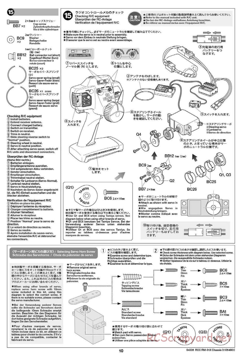 Tamiya - RM-01X Chassis - Manual - Page 10