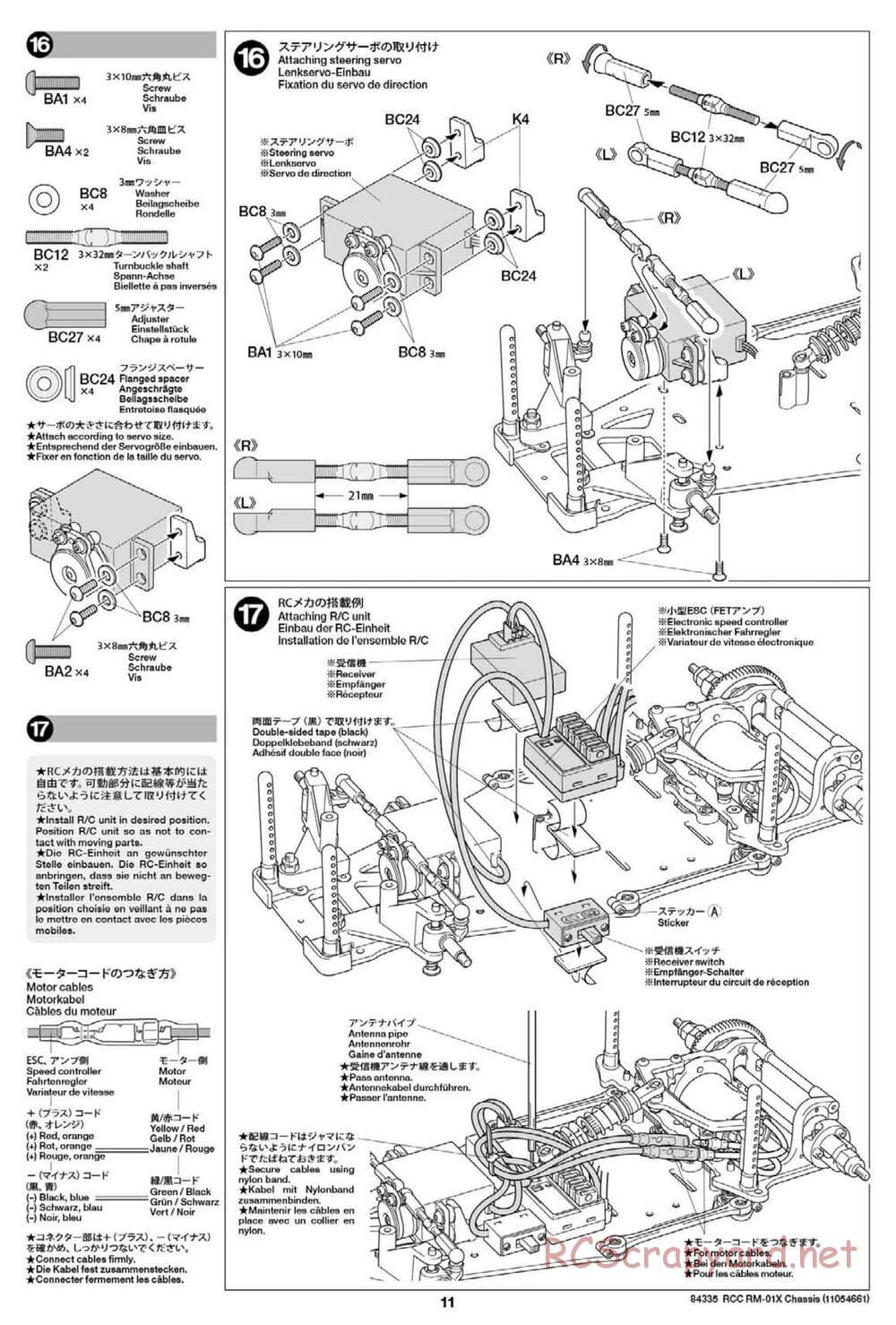 Tamiya - RM-01X Chassis - Manual - Page 11