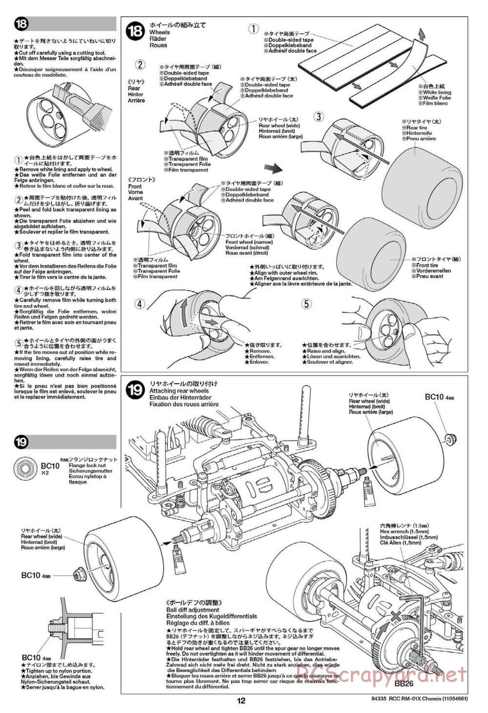 Tamiya - RM-01X Chassis - Manual - Page 12