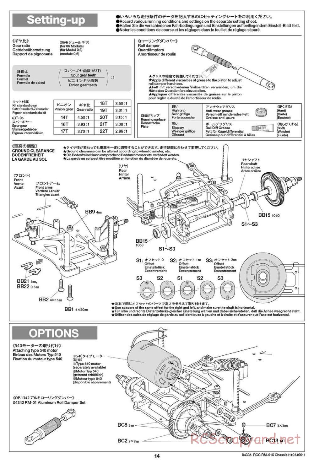 Tamiya - RM-01X Chassis - Manual - Page 14
