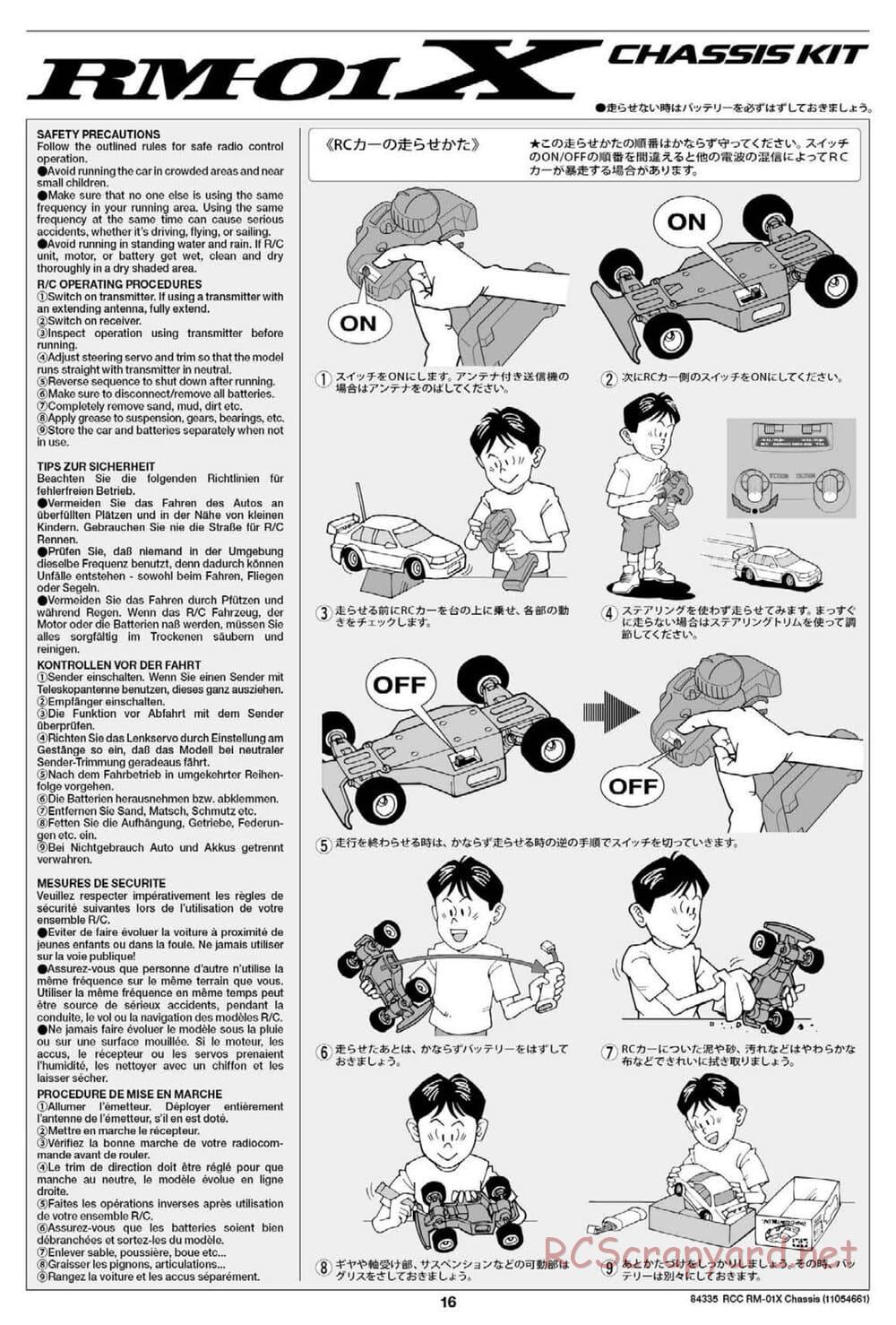 Tamiya - RM-01X Chassis - Manual - Page 16