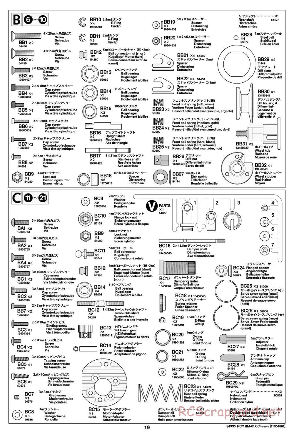 Tamiya - RM-01X Chassis - Manual - Page 19
